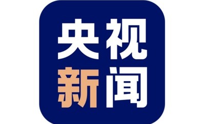 央视新闻等多家主流媒体报道yabo鸭脖田淑芬研究员指导种植户应对大风天气