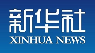 新华社客户端报道yabo鸭脖园艺园林学院研究生、天津武清小浆果科技小院成员们扎根田园的事迹
